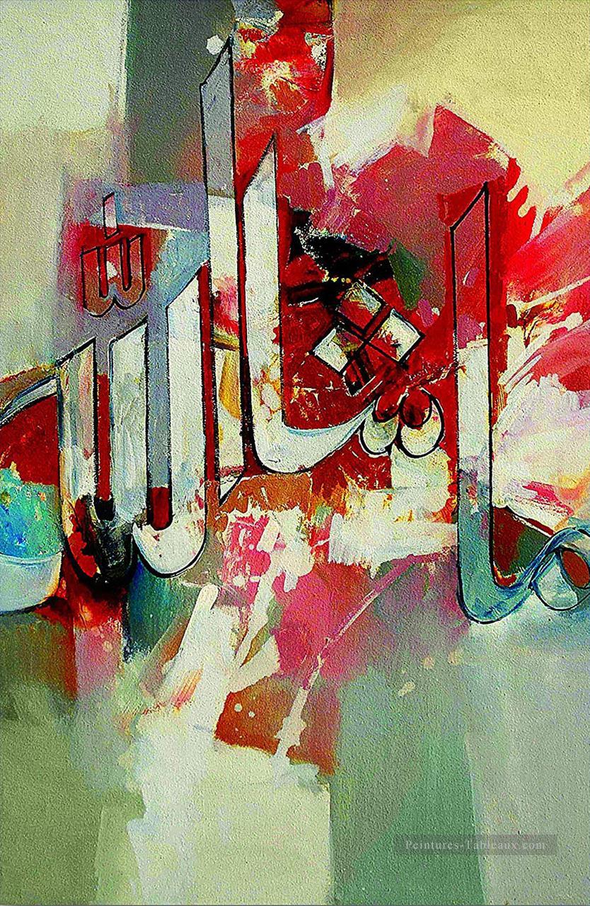 décor de calligraphie de script en vert islamique Peintures à l'huile
